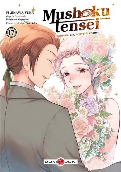 Tome 17
